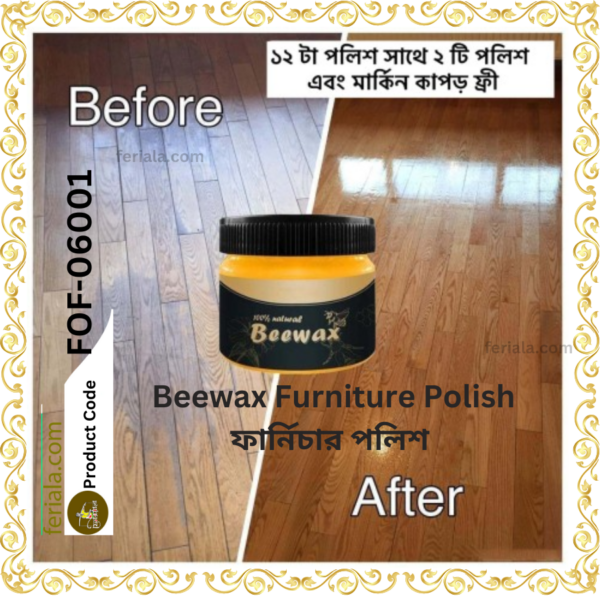 Beewax Furniture Polish