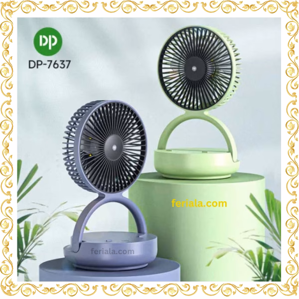 DP 7637 Rechargeable Luxury look 9 Hours Charging Backup with LED