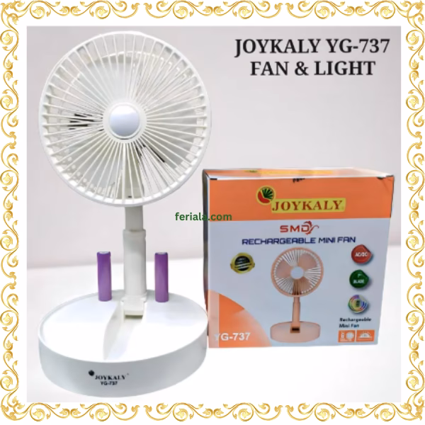 Joykaly YG-737 Rechargeable Folding Fan