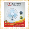 Kennede KN2912 Rechargeable 12inch Table Fan (White)